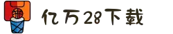 亿万28 (YIWAN28)官方网站-亿万28大舞台,相信品牌的力量